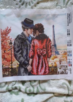 Рисунок под вышивку бисером "встреч в париже"1 фото