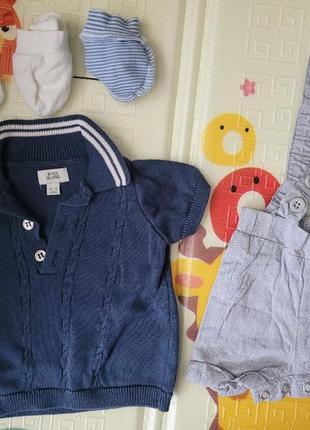 Набор вещей для мальчика от рождения до 3х месяцев3 фото