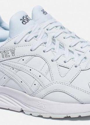 Asics gel lyte v white. кожа. мужские кроссовки. премиум.