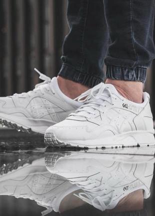 Asics gel lyte v white. кожа. мужские кроссовки. премиум.5 фото