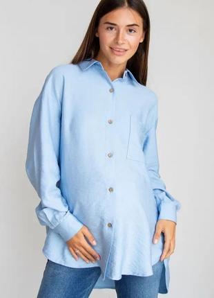 Сорочка оверсайз з бавовняної тканини для вагітних та годуючих блакитна