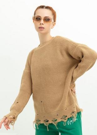 Бежевый свободный перфорированный свитер, шерсть, повседневный
