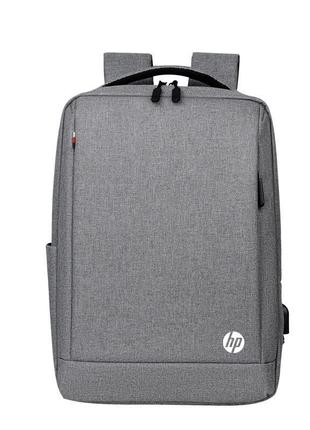 Рюкзак противоударный для ноутбука hp 15,6" с usb, серый цвет ( код: ibn010s2 )2 фото