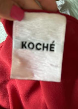 Платье koche’ оригинал8 фото