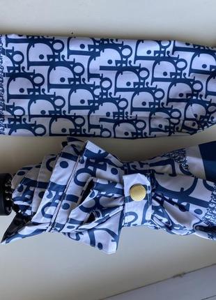 Зонт в стиле диор