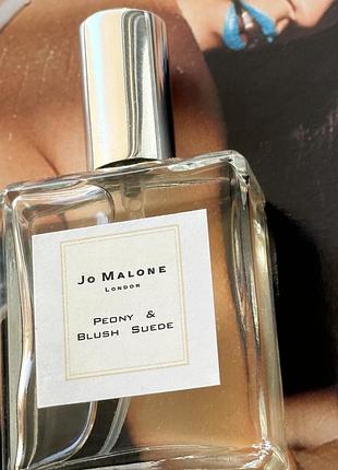 Jo malone peony &amp; blush suede 2