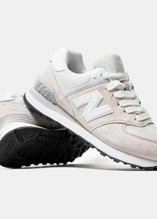 Nb 574 beige