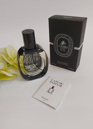 Парфуми  diptyque . l'ombre dans l'eau