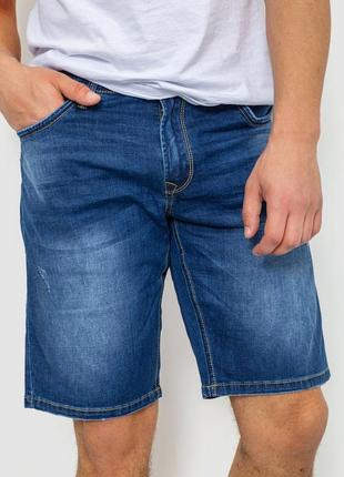 Шорти чоловічі джинсові, колір синій, 244r5a-048