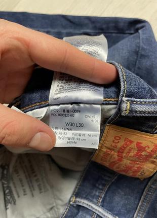 Мужские джинсы levis 541, размер 30 (s)8 фото