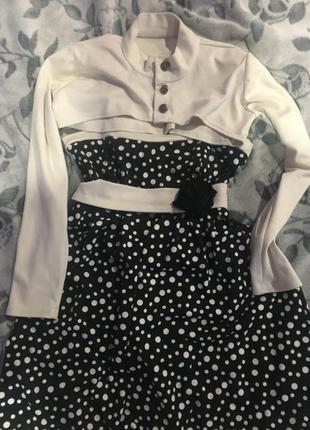 Плаття