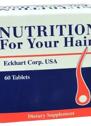 Nutrition for your hair витамины для роста и укрепления волос