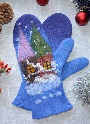 Валяные варежки сказка нового года, женские варежки с рисунком