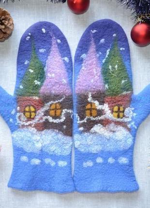 Валяные варежки сказка нового года, женские варежки с рисунком