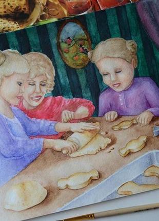 Акварельная картина ′в гостях у бабушки′