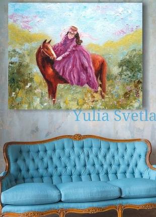 Картина маслом девушка с лошадью 25*20 см
