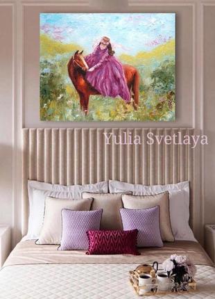 Картина маслом девушка с лошадью 25*20 см