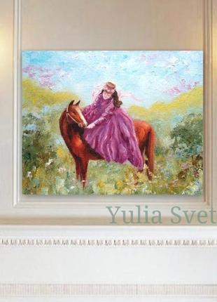 Картина маслом дівчина з конем 25*20 см2 фото