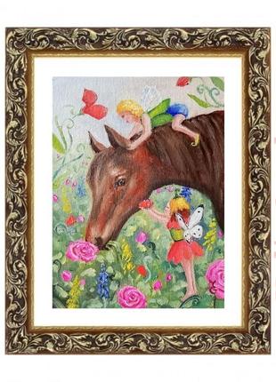 Картина эльфы и лошадь 15*20 см6 фото