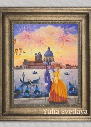Картина маслом карнавал в венеции 50*60 см