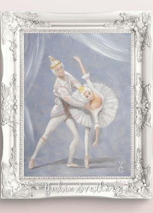 Картина олією балет 20*25 см1 фото