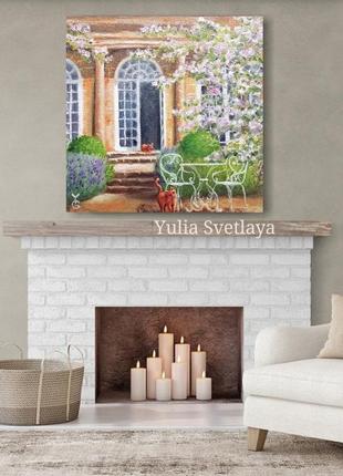 Картина олією англійський дворик 20*20 см