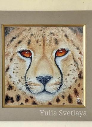 Картина олією гепард 20*20 см