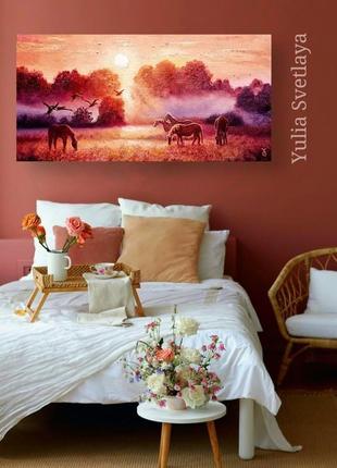 Рассвет в луге пейзаж с лошадьми картина маслом 20*40 см10 фото