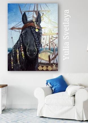 Картина с лошадью капитан джек рябь 15*20 см3 фото