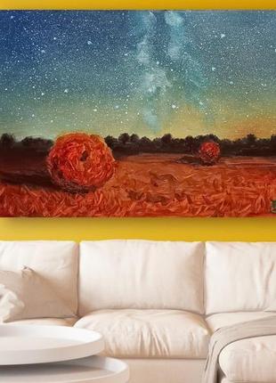 Картина стоги сена под млечным путем