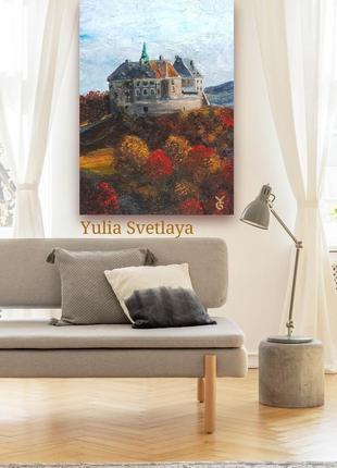 Картина олеський замок восени3 фото