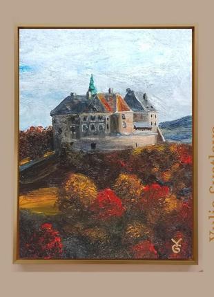 Картина олеський замок восени
