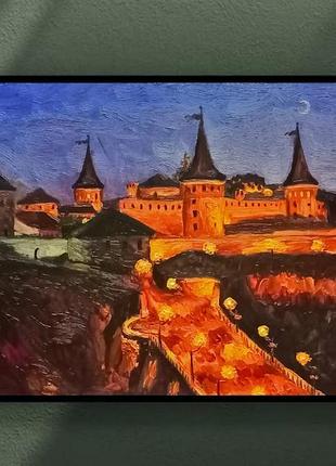 Крепость в каменец-подольском картина маслом