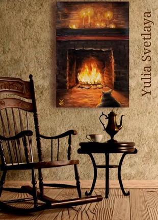 Картина з котом вечір у каміна