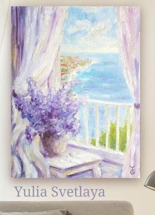 Картина импрессионизм окно с видом на море 30*40 см1 фото