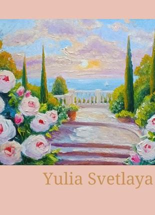 Пейзаж рассвет в парке на море 30*40 см