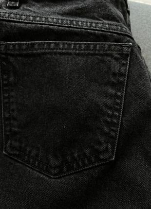 Джинси 5