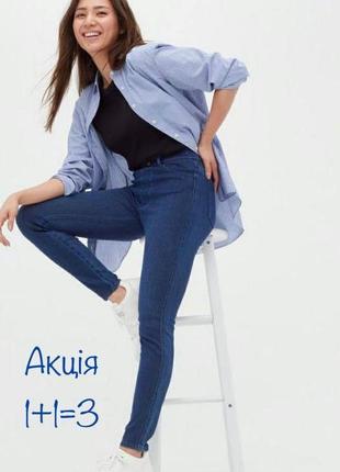 Акция 🎁 новые стильные джеггинсы леггинсы m&s collection zara h&m