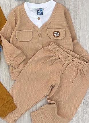 Костюм детский