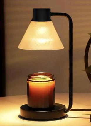 Лампа для плавления ароматических свечей