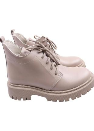 Ботинки женские r&y бежевые натуральна кожа, 39