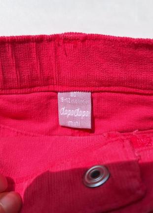 Розовая мини юбка3 фото