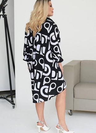 Женское летнее платье сарафа туника, женственное летнее платье туника логое легкое до колен4 фото