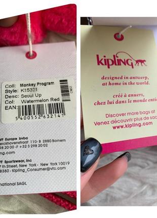 Нова ярка сумка kipling4 фото