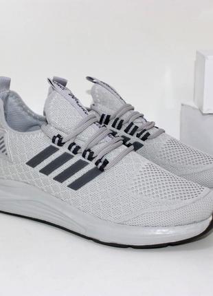 Текстильные кроссовки серые, качественные кроссовки мужские,текстильные кроссовки мужские, серые кроссовки мужские