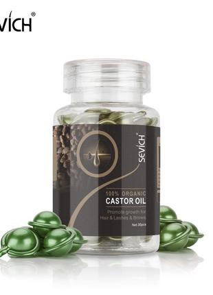 Капсули для волосся sevich hair castrol oil (для росту волосся, вій і брів)1 фото