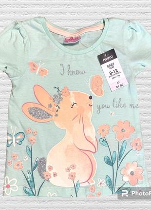 Pepco футболка з малюнком кролик