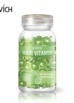 Капсули для волосся sevich hair vitamin