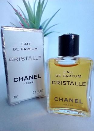 Chanel cristalle вінтаж мініатюра 4 ml