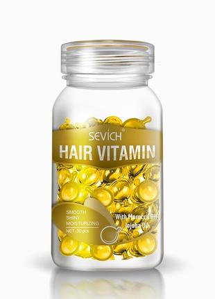 Капсули для волосся sevich hair vitamin1 фото